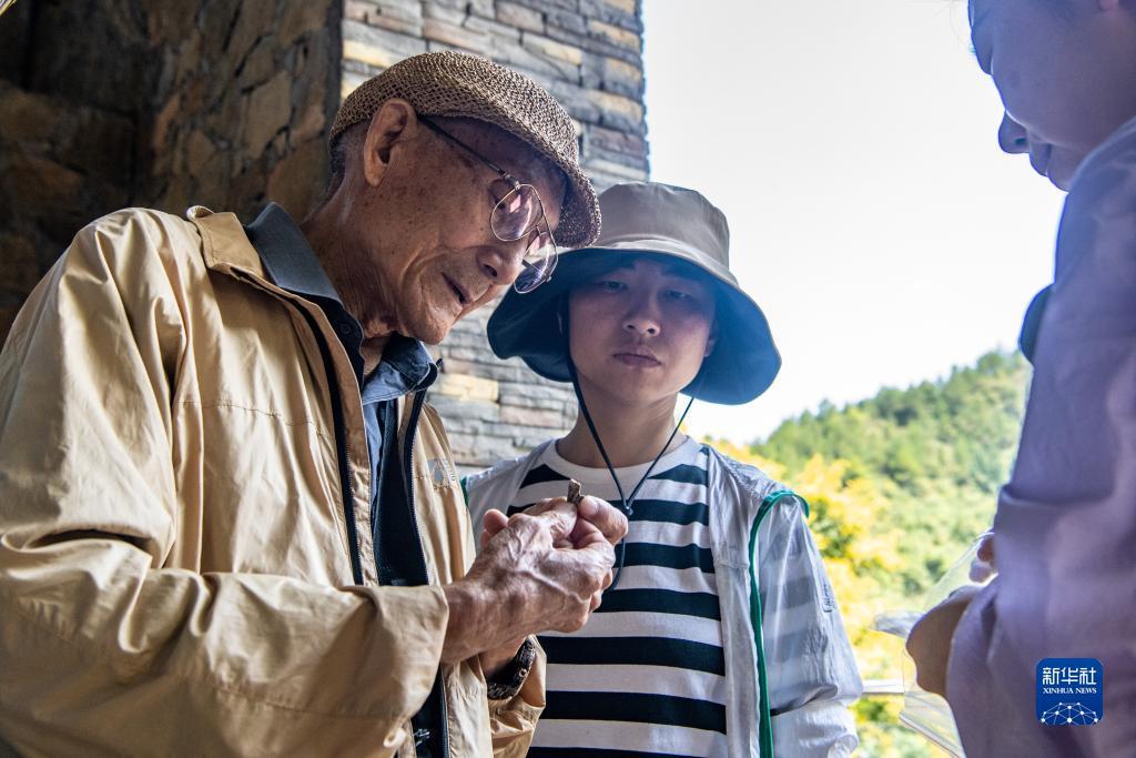 永利集团游戏网址